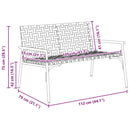 vidaXL Kerti Szék Fekete 113 x 79 x 75cm polirattan