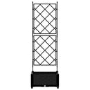 vidaXL Kertész cserép rácsos változattal Fekete 40 x 40 x 125,5 cm PP