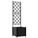 vidaXL Kertész cserép rácsos változattal Fekete 40 x 40 x 143 cm PP