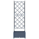 vidaXL Kertész cserép rácsos változattal Szürke 40 x 40 x 125,5 cm PP