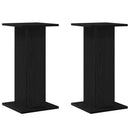 vidaXL Hangszóró állványok 2 pcs Fekete tölgy 30 x 30 x 60 cm Faanyag