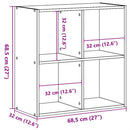 vidaXL Könyvszekrény Fekete tölgy 68.5 x 32 x 68.5 cm