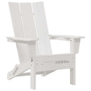 vidaXL Összecsukható Adirondack szék Fehér 80,5 x 74,5 x 92 cm HDPE