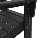 vidaXL Összecsukható Adirondack szék Fekete 80,5 x 74,5 x 92 cm HDPE