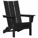 vidaXL Összecsukható Adirondack szék Fekete 80,5 x 74,5 x 92 cm HDPE