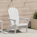vidaXL Adirondack szék Fehér 74 x 82 x 92cm HDPE
