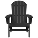 vidaXL Adirondack szék Fekete 82 x 74 x 92 cm HDPE