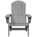 vidaXL Adirondack szék Világosszürke 82 x 74 x 92 cm HDPE