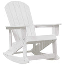 vidaXL Adirondack hintaszék Fehér 92 x 73,5 x 92 cm HDPE