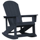 vidaXL Adirondack hintaszék Sötétkék 92 x 73,5 x 92 cm HDPE