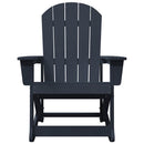vidaXL Adirondack hintaszék Sötétkék 92 x 73,5 x 92 cm HDPE