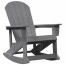 vidaXL Adirondack hintaszék Világosszürke 73.5 x 92 x 90 cm HDPE