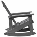 vidaXL Adirondack hintaszék Világosszürke 73.5 x 92 x 90 cm HDPE