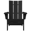 vidaXL Kerti Szék 2 pcs Fekete 80.5 x 74.5 x 92 cm Polietilén