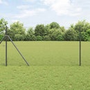 vidaXL Hegesztett Drótháló Kerítés 2500 x 120 cm Szürke