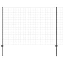 vidaXL Hegesztett Drótháló Kerítés 10 x 1,5 m (Sz x M)