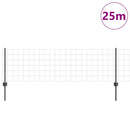 vidaXL Hegesztett Drótháló Kerítés 25 x 0,6 m (Sz x M)