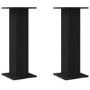 vidaXL Növényállvány 2 pcs Fekete tölgy 30 x 30 x 80 cm Faanyag