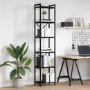 vidaXL Könyvespolc Fekete tölgy 40 x 30 x 189,5 cm Faanyag