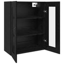 vidaXL Tárolószekrény Falra szerelhető Fekete tölgy 69,5 x 34 x 90 cm