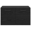 vidaXL Fali szekrény Fekete tölgy 60 x 36,5 x 35 cm Faanyag