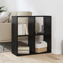 vidaXL Könyvespolc 4 szintes 69,5 x 29 x 69,5 cm Szerelt Fa