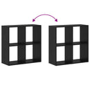 vidaXL Könyvespolc 4 szintes 69,5 x 29 x 69,5 cm Szerelt Fa