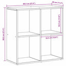 vidaXL Könyvespolc Fekete 69,5 x 29 x 69,5 cm Faanyag