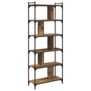 vidaXL Könyvszekrény 5 szintes 76 x 32 x 192 cm Szerelt Fa Régi fa