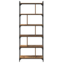 vidaXL Könyvszekrény 5 szintes 76 x 32 x 192 cm Szerelt Fa Régi fa