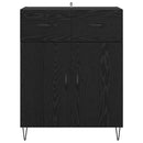 vidaXL Széf fiókkal Fekete tölgy 69,5 x 34 x 90 cm Faanyag