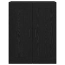 vidaXL Fali szekrény Fekete tölgy 69,5 x 34 x 90 cm Faanyag