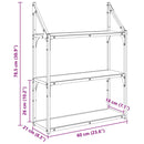 vidaXL Falpolc polcokkal tárolóval Öreg fa 60 x 21 x 78,5 cm Faanyag