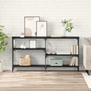 vidaXL Konzolasztal polcokkal Fekete tölgy 150 x 29 x 76,5 cm Faanyag