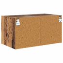vidaXL Fali Szekrények 2 pcs Öreg fa 68 x 37 x 35 cm Faanyag