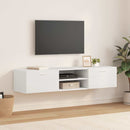 vidaXL Fából Készült Szekrény fiókkal Fehér 150 x 39 x 30 cm Faanyag