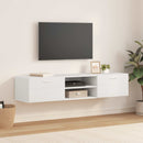 vidaXL Fából Készült Szekrény fiókkal Fehér 150 x 39 x 30 cm Faanyag