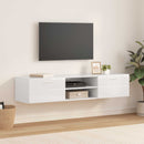 vidaXL Fából Készült Szekrény 150 x 39 x 30 cm Beton Szürke Szerelt Fa