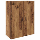 vidaXL Fali szekrény 2 pcs Öreg fa 69,5 x 34 x 90 cm Faanyag