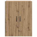 vidaXL Fali Szekrények 2 pcs kézműves tölgy 69,5 x 34 x 90 cm Faanyag