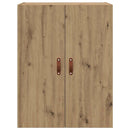 vidaXL Fali Szekrények 2 pcs kézműves tölgy 69,5 x 34 x 90 cm Faanyag