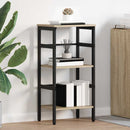 vidaXL Könyvespolc Sonoma tölgy 40 x 29,5 x 81 cm Faanyag