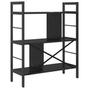 vidaXL Könyvespolc Fekete tölgy 75 x 30 x 91 cm Faanyag