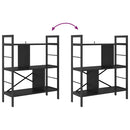 vidaXL Könyvespolc Fekete tölgy 75 x 30 x 91 cm Faanyag