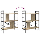 vidaXL Könyvespolc Sonoma tölgy 75 x 30 x 91 cm Faanyag