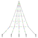 vidaXL LED Karácsonyfák talajráccsal 112 LED-del Sokszínű 180 cm Fém