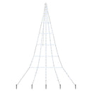vidaXL LED Karácsonyfák talajráccsal Hideg fehér 300 cm Fém