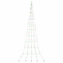 vidaXL LED Karácsonyfák talajráccsal 276 LED-del Sokszínű 500 cm Fém