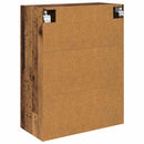 vidaXL Fali Szekrények 2 pcs Öreg fa 69,5 x 34 x 90 cm Faanyag