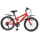 vidaXL Gyerek Bicikli 20 Hüvelyk 6-Speed 6-11 éves korig ajánlott